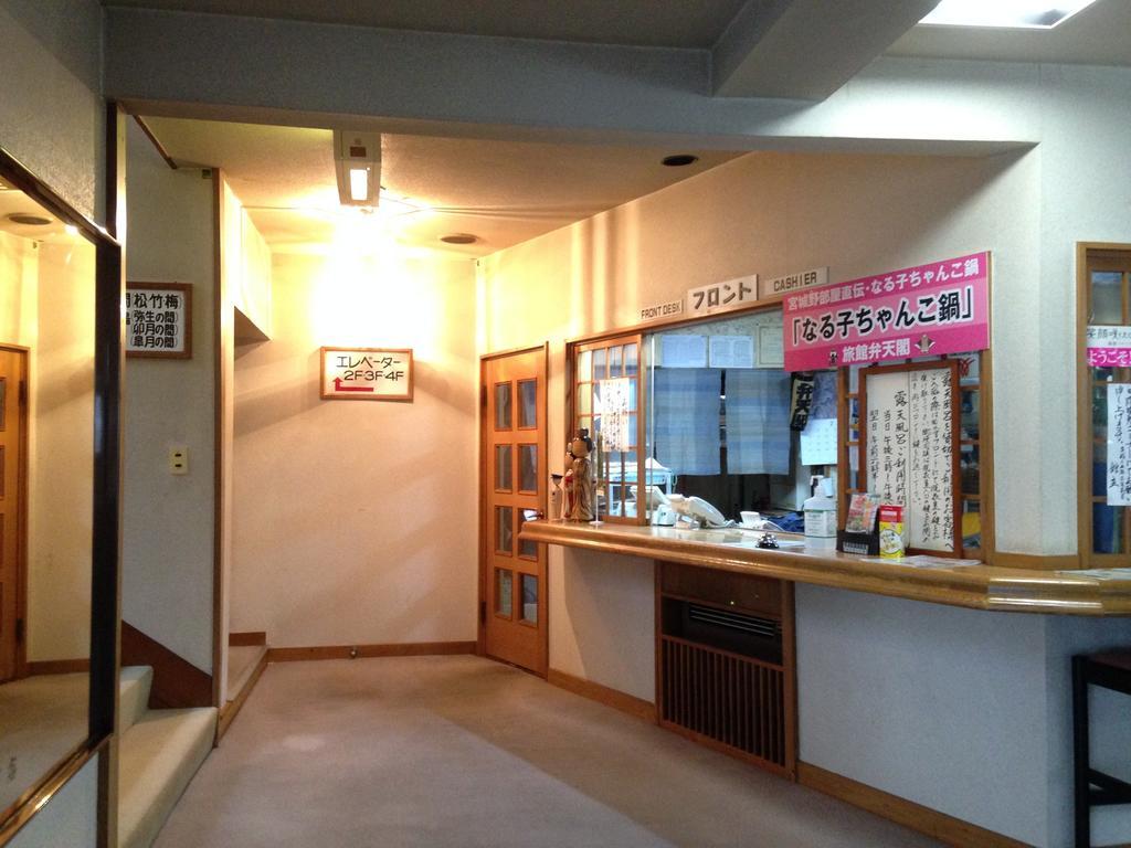 Ryokan Bentenkaku Osaki  Luaran gambar