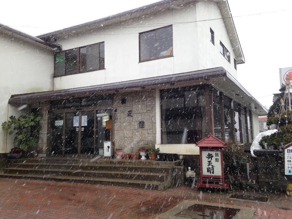 Ryokan Bentenkaku Osaki  Bilik gambar
