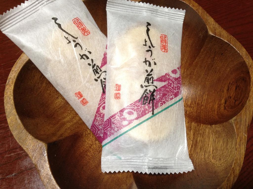 Ryokan Bentenkaku Osaki  Luaran gambar